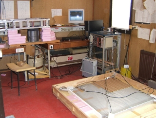 Ground Level Laboratory